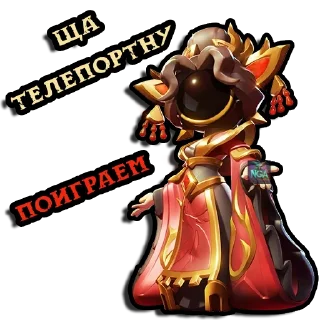 🌠 emoji Super Sus - YomiNGA Telegram sticker 18 of 61