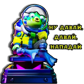 📛 emoji Super Sus - YomiNGA Telegram sticker 6 of 61