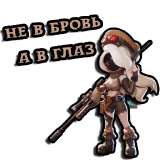 🔫 emoji Super Sus - YomiNGA Telegram sticker 24 of 61