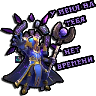 🕰 emoji Super Sus - YomiNGA Telegram sticker 10 of 61
