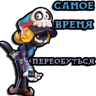 👞 emoji Super Sus - YomiNGA Telegram sticker 7 of 61