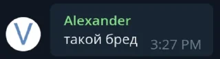 🍞 emoji The V Programming Language Telegram sticker 9 of 15