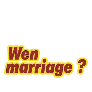 ❤️ emoji WEN?!?!?! Telegram sticker 16 of 43
