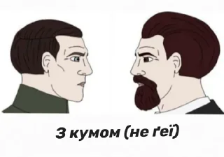 🤡 emoji слей — @stckrRobot Telegram sticker 11 of 78