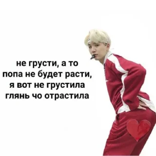 💋 emoji К-поп легендс Telegram sticker 7 of 79