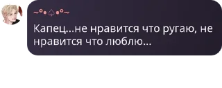 👳 emoji Зоопарк ебанутый pack by @QuotLyBot Telegram sticker 13 of 102