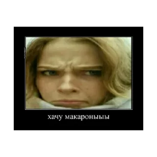 😿 emoji мамка  но без детей Telegram sticker 18 of 47