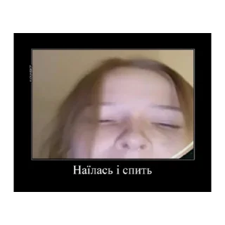 🤤 emoji мамка  но без детей Telegram sticker 5 of 47