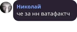 🧏‍♀️ emoji чипс pack by @QuotLyBot Telegram sticker 1 of 11