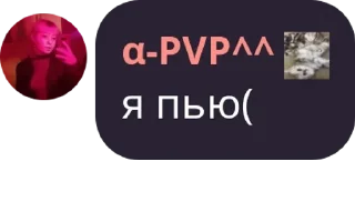 👌 emoji чипс pack by @QuotLyBot Telegram sticker 10 of 11