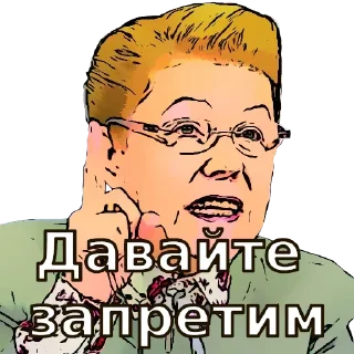 😁 emoji Ящерицаᕕ( ᐛ )ᕗ Telegram sticker 23 of 100