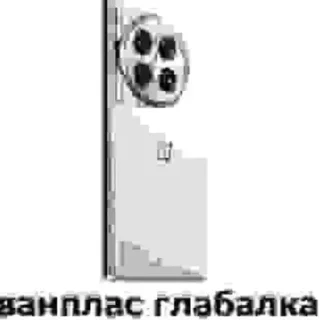 🌟 emoji Крутые и оригинальные стикеры Telegram sticker 9 of 32