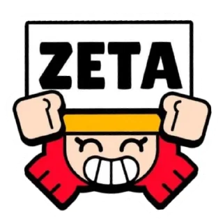 Sticker from Бравл Наху