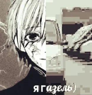Sticker from пидарас