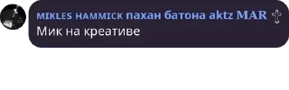 🕞 emoji Подвал Аида/Леошки. pack by @QuotLyBot Telegram sticker 2 of 47