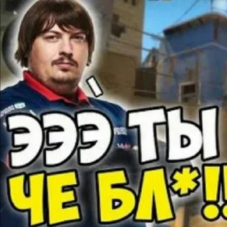 🤨 emoji Нави-Хуяви Telegram sticker 6 of 32