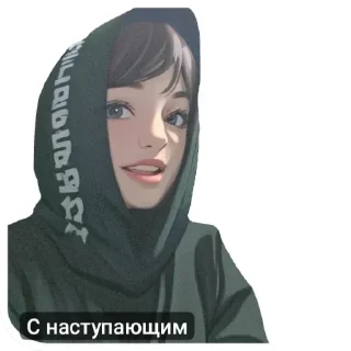 🎉 emoji @MegaForseSo2 Telegram sticker 6 of 11