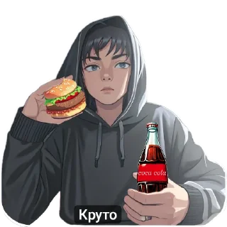 👍 emoji @MegaForseSo2 Telegram sticker 3 of 11