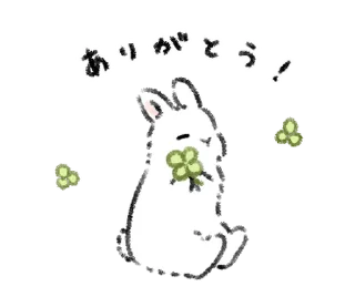 🤲 emoji зайки ♡ @softsticks Telegram sticker 5 of 40