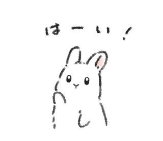 🤚 emoji зайки ♡ @softsticks Telegram sticker 2 of 40