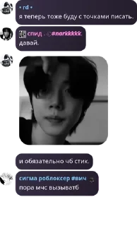 👩‍🦽 emoji хупнатики pack by @QuotLyBot Telegram sticker 7 of 120