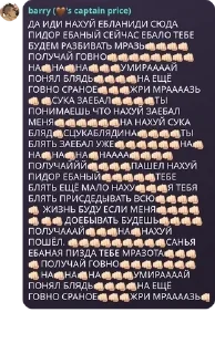 👊 emoji підарка pack by @QuotLyBot Telegram sticker 10 of 50