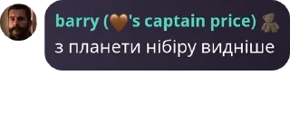 📄 emoji підарка pack by @QuotLyBot Telegram sticker 21 of 50
