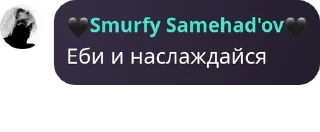 🌧️ emoji стикеры идиотов Telegram sticker 21 of 60