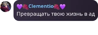 🇶🇦 emoji стикеры идиотов Telegram sticker 4 of 60