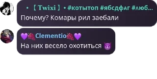 😈 emoji стикеры идиотов Telegram sticker 10 of 60