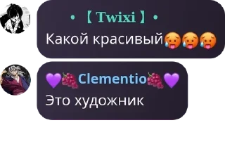 🥵 emoji стикеры идиотов Telegram sticker 23 of 60