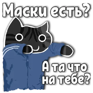 Sticker from БК - @FightClubRobot