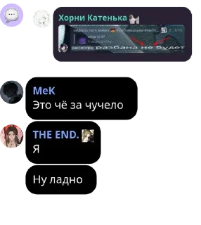 ❌ emoji БК ЗоДиАК pack by @QuotLyBot Telegram sticker 16 of 120