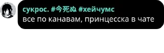 ❌ emoji БК ЗоДиАК pack by @QuotLyBot Telegram sticker 23 of 120