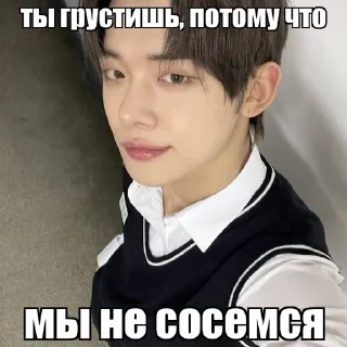 🙈 emoji yeonjun @kweqix Telegram sticker 21 of 30