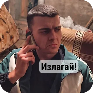 ✋ emoji Суета Telegram sticker 12 of 120