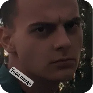 👂 emoji Суета Telegram sticker 17 of 120