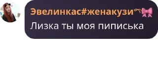 🚣‍♀️ emoji Бэстикс порно стики Telegram sticker 21 of 55