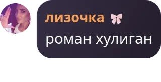 🛃 emoji Бэстикс порно стики Telegram sticker 22 of 55