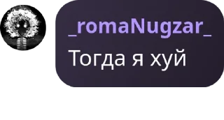 😃 emoji Бэстикс порно стики Telegram sticker 8 of 55