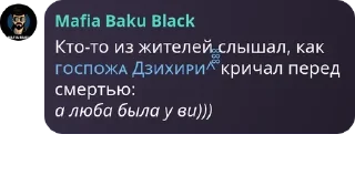 🧺 emoji Бэстикс порно стики Telegram sticker 11 of 55