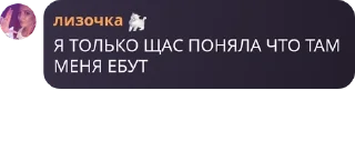 🙄 emoji Бэстикс порно стики Telegram sticker 13 of 55