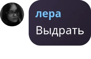 🕵 emoji Бэстикс порно стики Telegram sticker 2 of 55