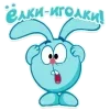 @ant_diary | Дневник Муравья sticker preview 1