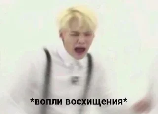 😍 emoji @KALISANDROVNA Пикчи с Юнгишей Telegram sticker 15 of 119