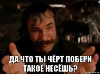 🤨 emoji Больше стикеров 👉🏻 @stickertg4 Telegram sticker 8 of 120