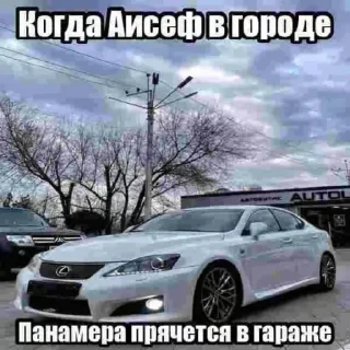 ❤ emoji Долбобиб Telegram sticker 14 of 116
