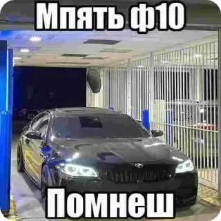 ❤ emoji Долбобиб Telegram sticker 19 of 116