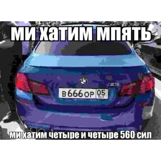 ❤ emoji Долбобиб Telegram sticker 20 of 116