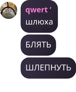👨‍🎓 emoji cookiesxmult core @QuotLyBot Telegram sticker 8 of 15